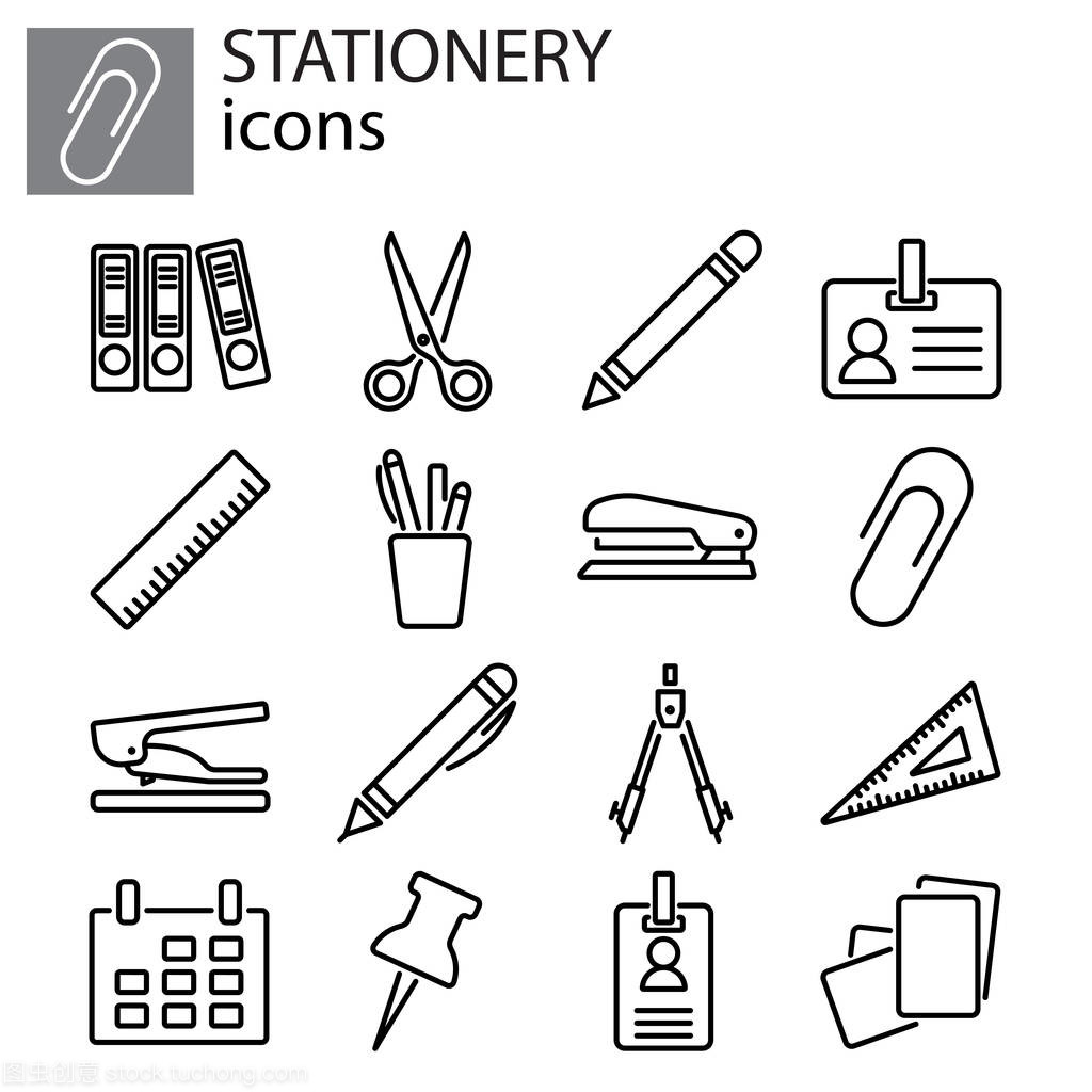 Stationery, office icons