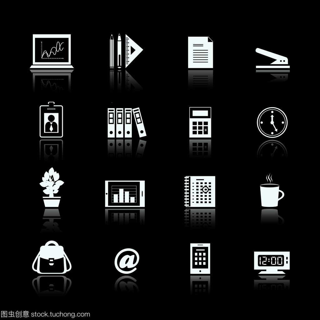 企业办公用品象形图组