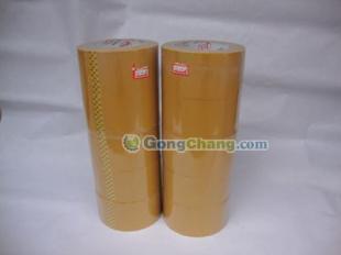 供应阳东批发多规格粘胶带 化妆品封箱胶带 办公用品胶带_纺织皮革_世界工厂网中国产品信息库