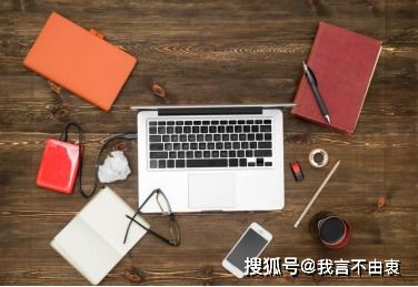 办公用品采购丨白领必备办公好物,这些你至少用过1款