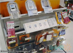 每月一店 超nice的办公用品零售商