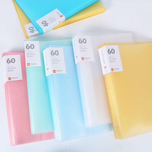 透明插页袋 办公与学习的多功能助手